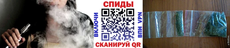 БУТИРАТ бутик  даркнет сайт  Невинномысск 