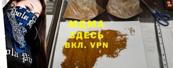 прущая мука Алексеевка