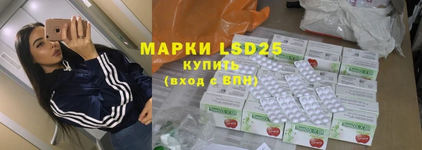 гидропоника Алексин