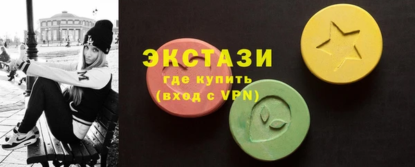 прущая мука Алексеевка