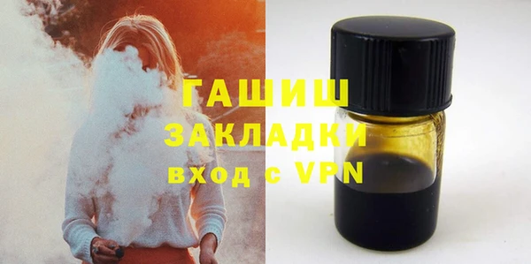 гидропоника Алексин