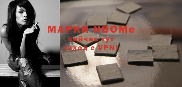 прущая мука Алексеевка