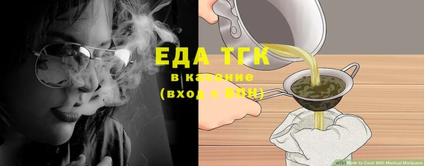 прущая мука Алексеевка