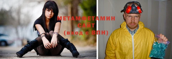 гидропоника Алексин