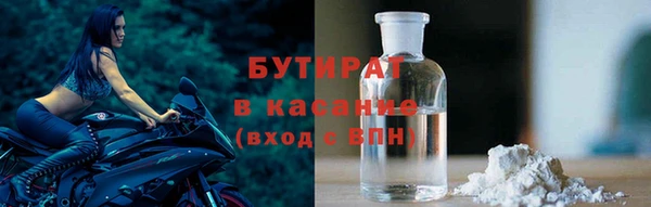 стафф Алзамай