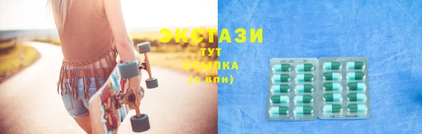прущая мука Алексеевка