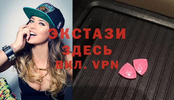 гидропоника Алексин