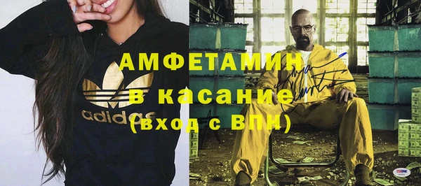 гидропоника Алексин