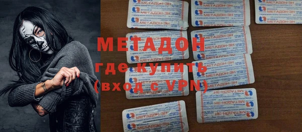 стафф Алзамай