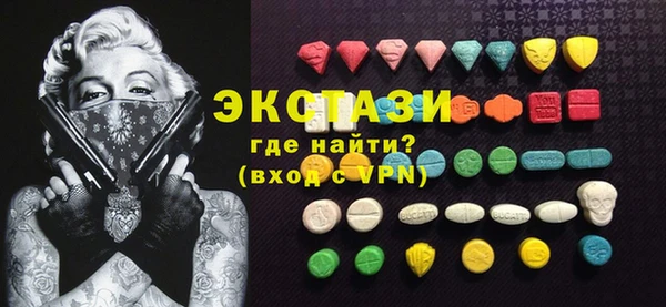 прущая мука Алексеевка