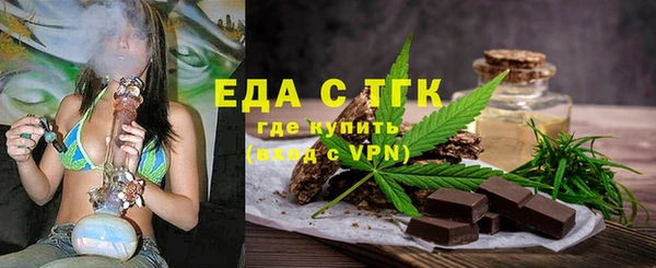 гидропоника Алексин