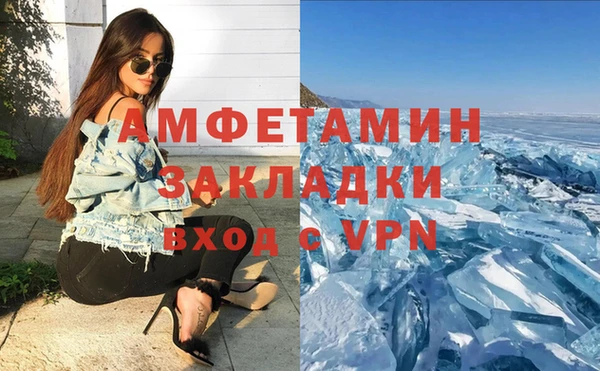 гидропоника Алексин