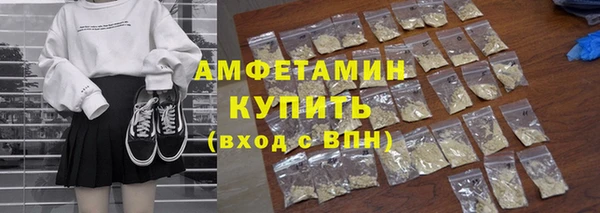 гидропоника Алексин