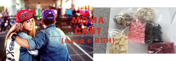 стафф Алзамай